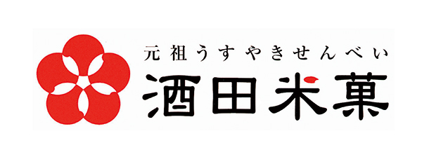 酒田米菓 株式会社
