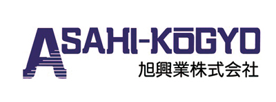 旭興業