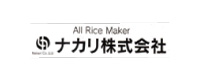 ナカリ株式会社