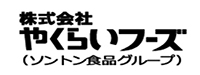 やくらいフーズ