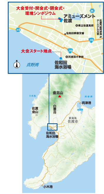 交通アクセス