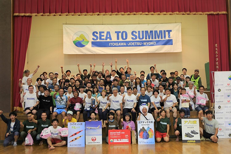 糸魚川・上越・妙高大会