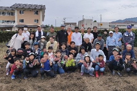 五個荘地区まちづくり協議会