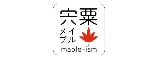 宍粟メイプル
