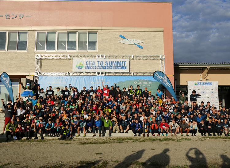 山形 月山大会フォトギャラリー 山形 月山大会フォトギャラリー