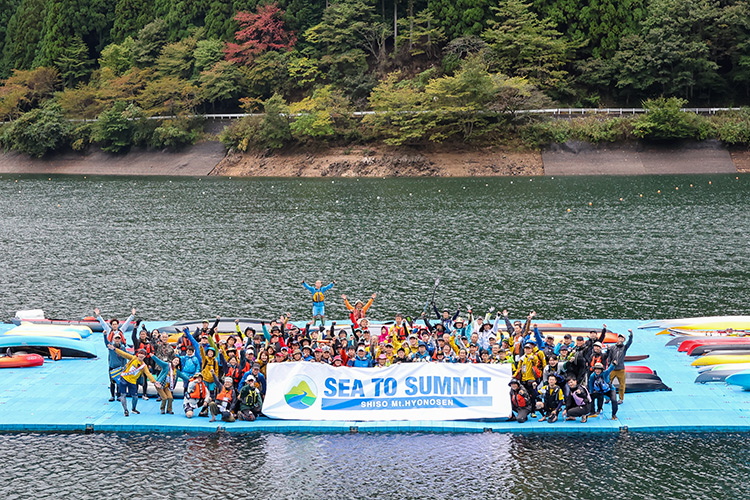 しそう 氷ノ山大会フォトギャラリー しそう 氷ノ山大会フォトギャラリー