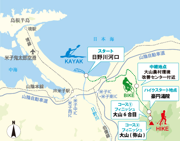 皆生・大山大会のコースマップ