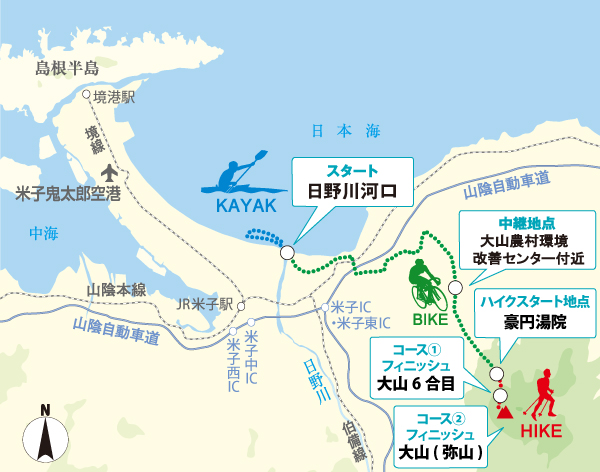 皆生・大山大会のコースマップ