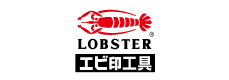 ロブスター