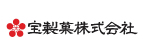 宝製菓株式会社