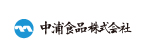 中浦食品株式会社