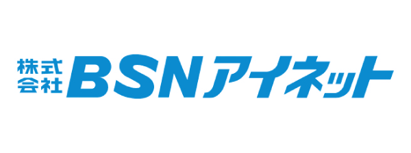 株式会社BSNアイネ