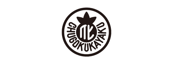 中国化薬株式会社