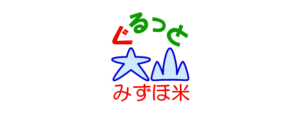 みずほ米穀株式会社