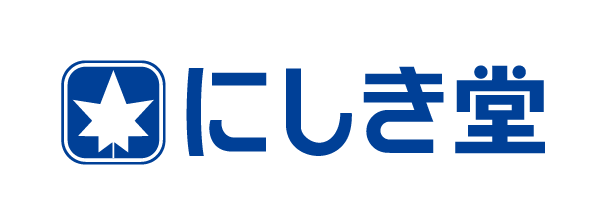 株式会社にしき堂