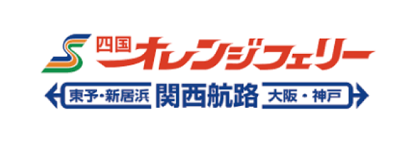 オレンジフェリー