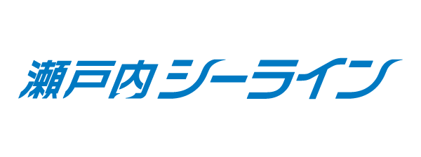 瀬戸内シーライン株式会社