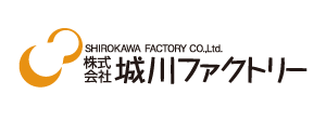 道の駅 きなはい屋しろかわ