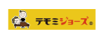 テモミジョーズ