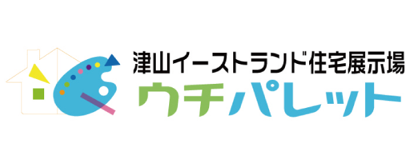 津山イーストランド住宅展示場