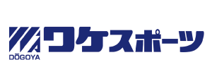 ワケスポーツ